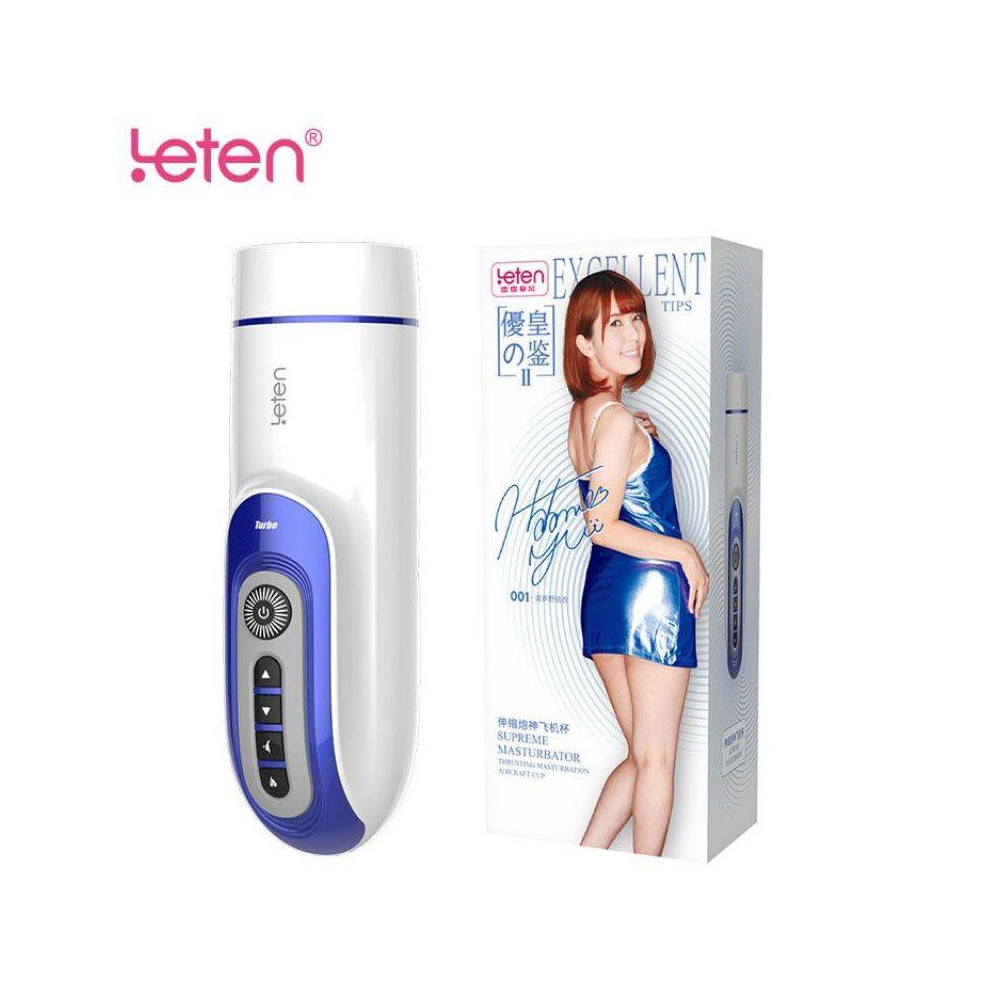 Leten thrusting masturbation
